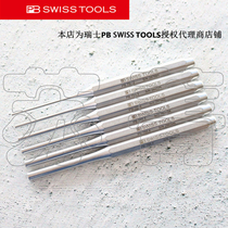 Swiss imported PB SWISS TOOLS octagonal handle pin punch PB 755 series