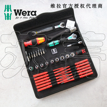 German WERA Villa Kraftform Kompatk W1 installation maintenance ratchet wrench screwdriver set