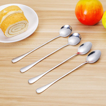 Stainless steel metal long handle mixing spoon small spoon boutique coffee spoon extended round spoon ice spoon dessert honey spoon