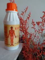Chinese medicine ion penetration introduction medium frequency physiotherapy instrument physiotherapy instrument physiotherapy medicine liquid medicine liquor liquor ion liquid