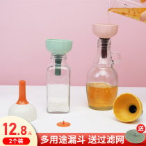 Wheat straw funnel home large-caliber wine scoop wine wine hanging wine large oil funnel wine Brewer