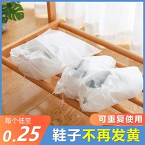 Non-woven shoes anti-yellow bag household small white shoes storage bag non-disposable transparent shoe bag Sun shoe cover