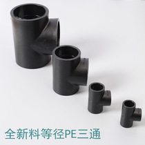 New material PE pipe fittings tee 20 25 32 socket Hot Melt Black outdoor drinking water pipe fittings joint 4 points 6 points