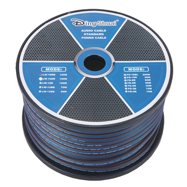 Factory direct sales Ding Shuai car audio horn line package compound copper package aluminum LW-18BB18  blue and black horn line