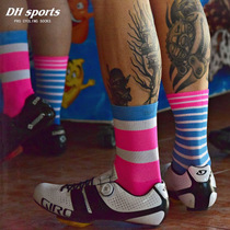 Bicycle riding socks cross-country running basketball sports outdoor equipment machine socks super-pulse Teng SPO Walker