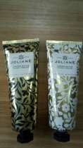 Hand cream micro-balsa jasmine tea moisturizing and moisturizing all day not dry and cracked men and women 80g