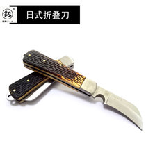 Japan Fukuoka tool electrician special multifunctional grafting folding electrician knife cable knife wire stripping tool
