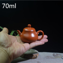 Chaozhou Zhu Zhu Mud hand pot purple and sand pot for small teapot household teapot to make 2 cups of pear pot 80 ml