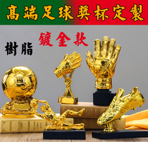 Resin gilded match Golden Boot trophy Custom Footballer Shooter Award Player mvp Golden Ball Fan