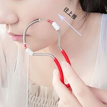 (confidential delivery)Face hair remover female lip hair removal face hair removal manual face hair twisting hair hair removal
