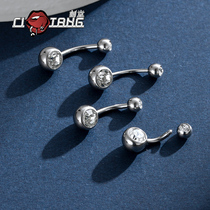 Classic ornaments of the base of the anti - allergic hole of the navel navel of the navel navel of the navel