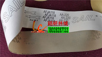 SAIL YMA AFJC118 AFJA118 Yellow black red ultra soft sand cloth roll AF ultra soft cloth sandpaper roll