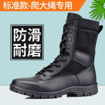  19 Spring and autumn land combat training boots Outdoor special forces shock absorption and wear-resistant tactical boots Anti-puncture training boots security boots