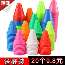 Thickened wheel sliding pile anti-wind semi-soft skates Ice Cream tube obstacle props around roadblocks fancy pile Cup luminous pile