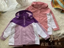  Spring and autumn BI prepared pure Gui tail girls middle and large children elegant contrast British windproof plus velvet mid-length waist stormtrooper