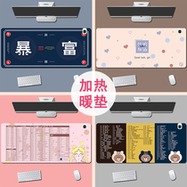  Heating table warmer mouse pad Heating shortcut key Office computer electric heating table pad Student super uppercase character table