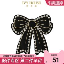 IVY HOUSE IVY girl 2021 Autumn New bow tie flower children bow tie college style fashion