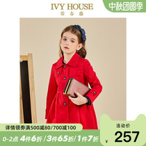 IVY HOUSE IVY 2021 spring and autumn girls windbreaker coat British medium long new coat children Foreign style