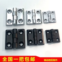 Stainless steel HL5060 heavy duty zinc alloy hinge CL236-1-2-3 Distribution cabinet electric box CL218 industrial hinge