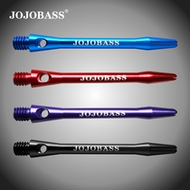 Official JOJOBASS minimalist anodized aerospace aluminum alloy darts pole professional darts accessories dart shaft
