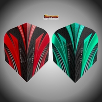 New Harrows British imported Harros professional darts tail dart tail darts leaf darts accessories