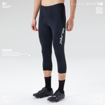 Jieku spring and summer new mens training commuter riding capri pants comfortable perspiration bicycle professional riding equipment