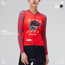 Czech Cool 22 Years New Spring Summer Lady Long Sleeve Riding Suit Breathable Perspiration Riding Equipment Blouses The Wind Tiger