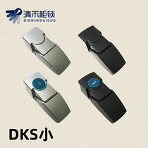 DKS small buckle lock small square lock hidden buckle box lock size different size