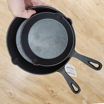 NITORI Yitri Cast Iron Plate Japanese Grill Beef Steak Teppanyaki Grill Fried Plate Fried Egg