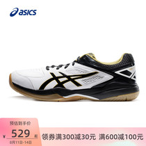 ASICS BADMINTON shoes GEL-COURT HUNTER mens durable and stable professional sports shoes