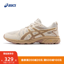ASICS mens cushioning cross-country shoes GEL-VENTURE 7 MX grip running shoes