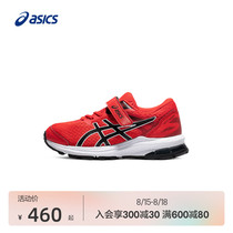 ASICS Childrens shoes GT-1000 10 PS running shoes Sports shoes