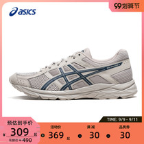 ASICS Arthur running shoes men GEL-CONTEND 4 shock-absorbing running shoes men autumn breathable light sports shoes
