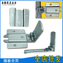 European 90 degree folding hinge hinge wooden door wardrobe shoe cabinet flat flap hinge hardware accessories hinge