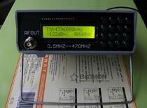 Intercom sensitivity test with Subtone output RF signal detection Intercom receiving sensitivity
