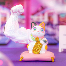 Vigorously lucky cat blind box unicorn arm cat doll Tide play hand cute gift desktop ornaments hidden genuine