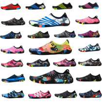 2021 men and women outdoor wading diving anti-cutting shoes barefoot soft bottom sandals traceability water ski shoes fitness treadmill