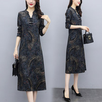 2022 Spring and Autumn New Modified Version Of the Cheongsam Mom Dress Temperament Shows Thin Wife Base Skirt To Cover Belly and Reduce Age