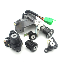 Neptune motorcycle accessories Fuxing HS125T Superman QS150T electric door lock full cover lock scooter