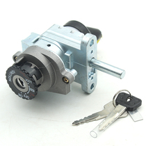Suitable for Yamaha Liying 125 scooter electric door lock ZY125T-3 sets of locks front lock ignition switch