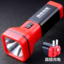 Yager flashlight rechargeable flashlight household ordinary small portable durable light Accord super bright lighting direct charge