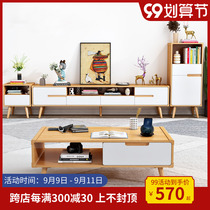 Solid Wood TV cabinet coffee table combination modern simple small household simple Nordic living room TV cabinet floor cabinet