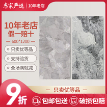 Dongpeng ceramic tile geometric gray  600x1200 whole body marble FGA270402 far Mountain 270401