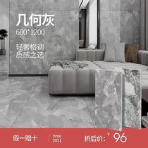 Dongpeng ceramic tile geometric gray  600x1200 all-body marble FGA270402 Yuanshan 270401