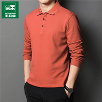 Mulinsen long sleeve T-shirt men's spring and autumn middle-aged fashion lapel POLO shirt casual cotton clothes men's clothing