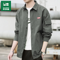 Mullinson overalls shirt men long sleeves autumn and winter trend Ruffian casual shirt loose versatile inch shirt jacket
