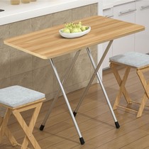 Folding table table home learning table outdoor dormitory portable small apartment simple multifunctional childrens table
