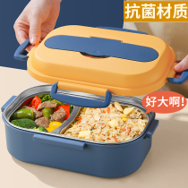 Insulation lunch box office worker students go to school lunch box 304 stainless steel dinner plate canteen lunch box set special