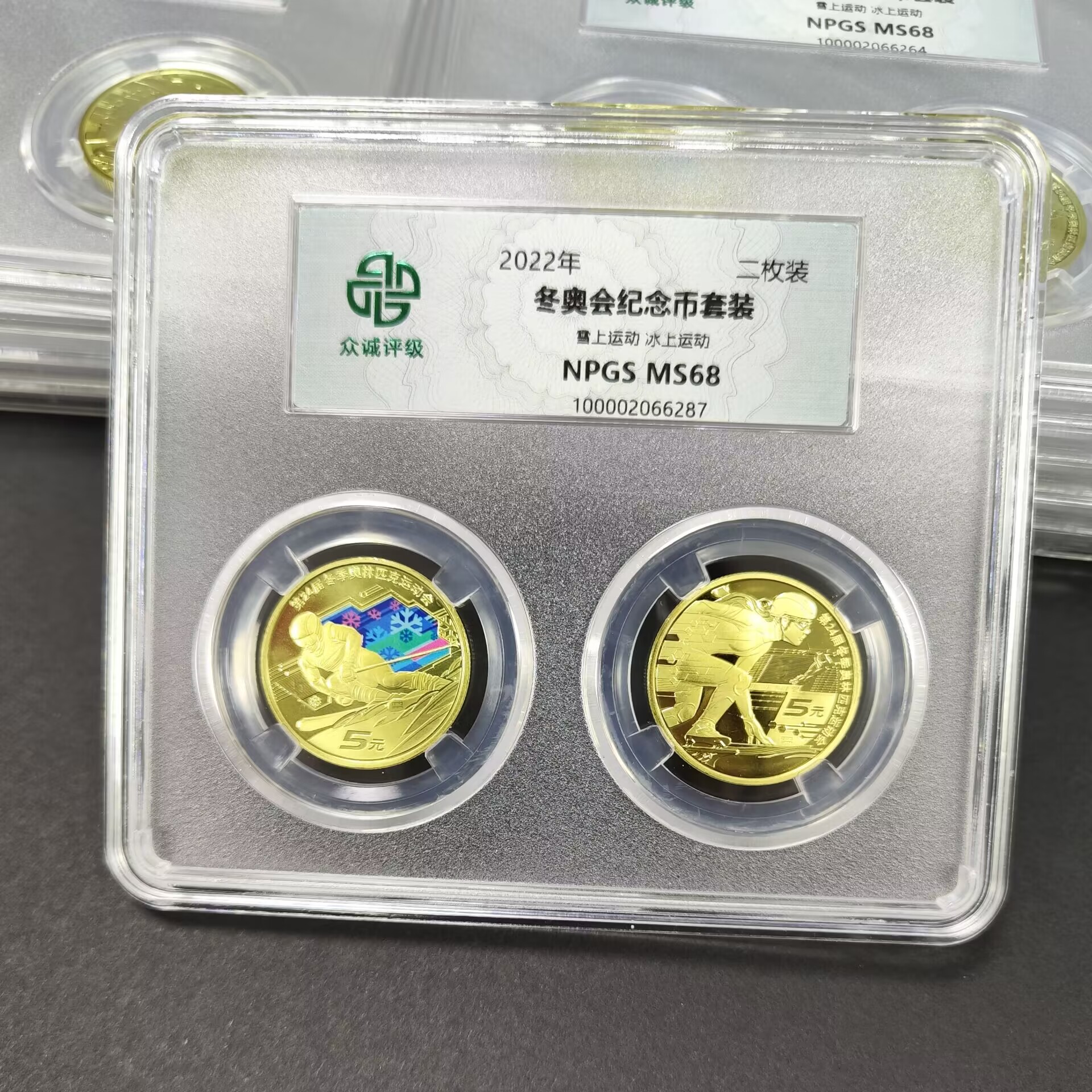 奥运会纪念币-奥运会纪念币促销价格、奥运会纪念币品牌- 淘宝
