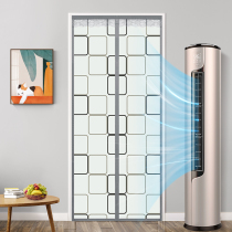 Door curtain Summer air conditioning partition curtain Anti-mosquito anti-fly wind shield anti-cold kitchen insulation curtain fume bedroom free hole